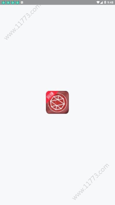 链享购官方手机版app下载图片1