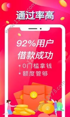 光线钱包app