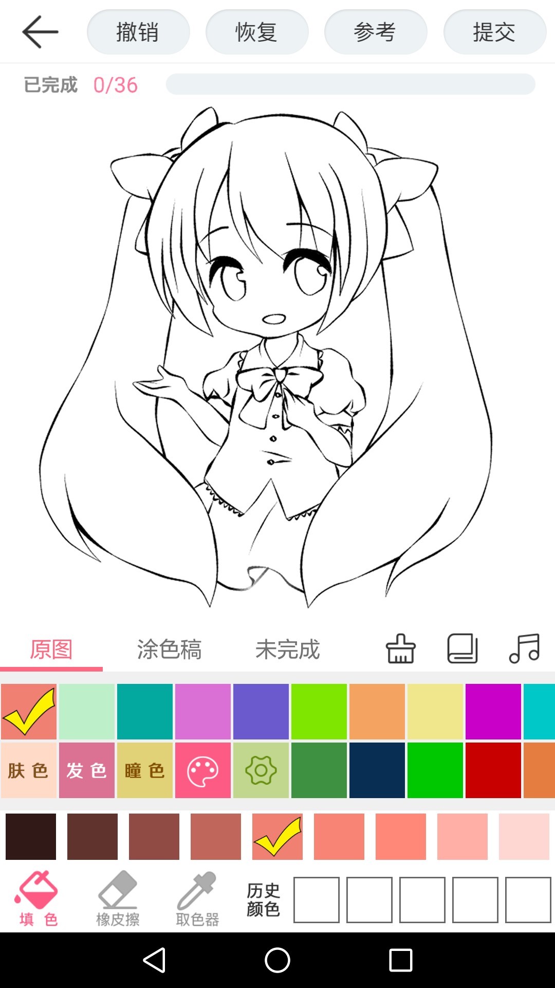 漫芽糖绘画软件
