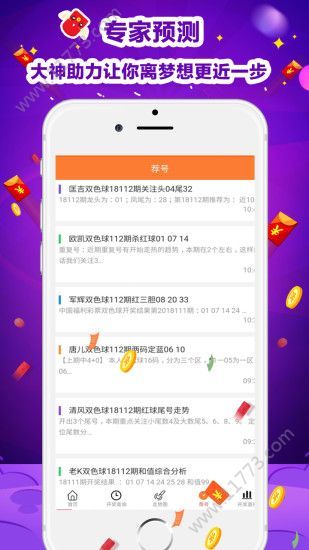 博马365app
