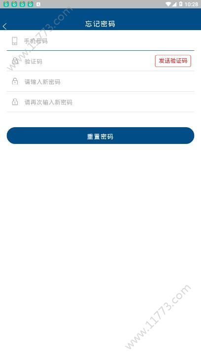 凯诺科技app
