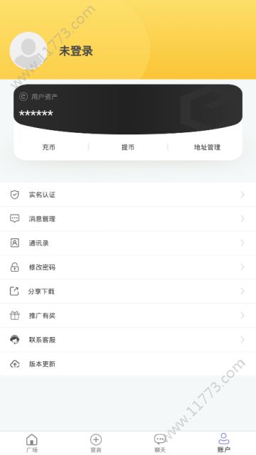 推特社交链app