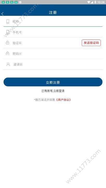 凯诺科技app