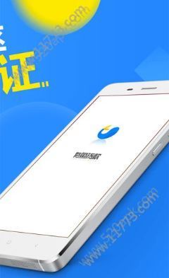 暴风分期app