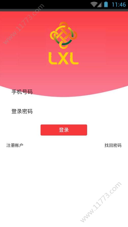 良心链app