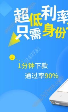 麦子银卡app