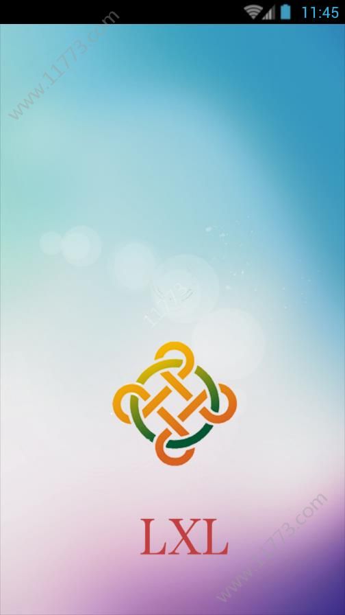 良心链挖矿app下载手机版图片1