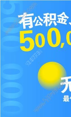 麦子银卡app