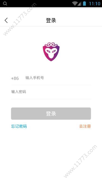 大圣联盟app