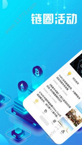 BCB币官网