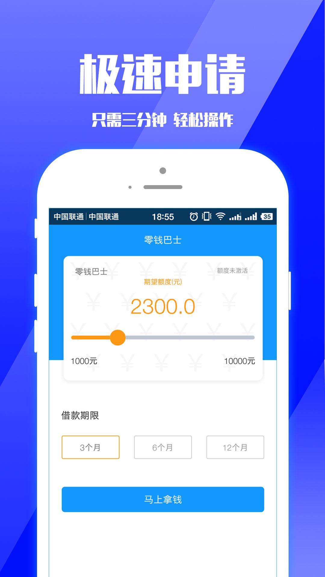 小七钱包入口