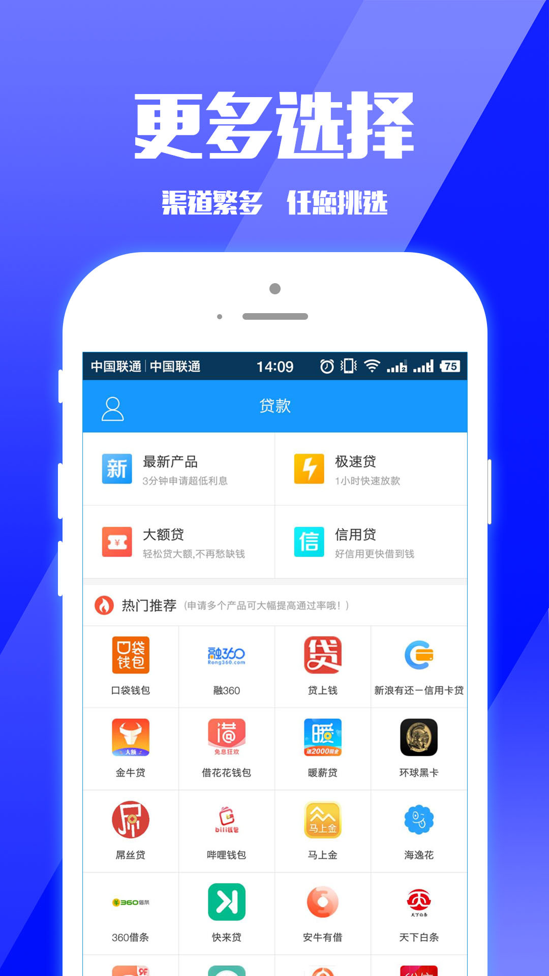 小七钱包入口