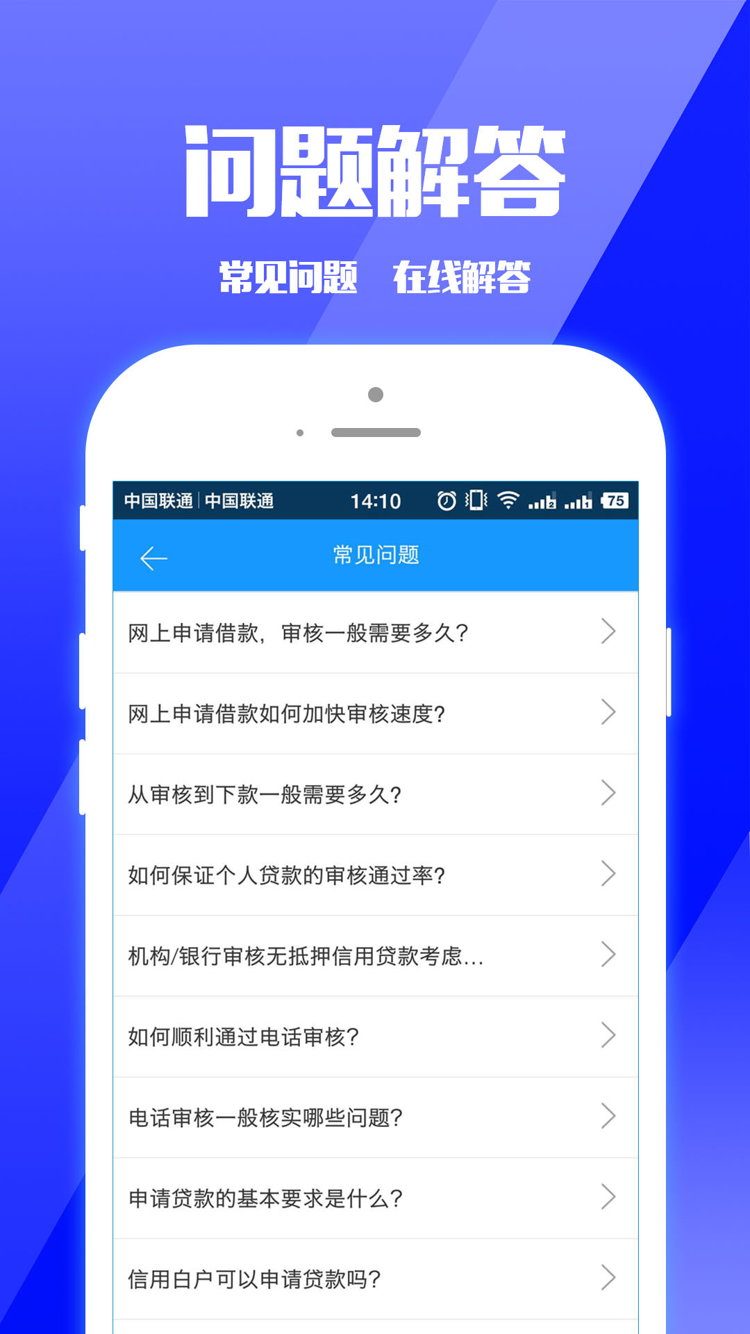 小七钱包app入口最新版下载图片1
