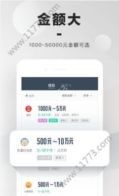 灭霸钱包app