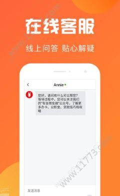 money万卡app
