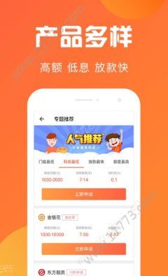 money万卡app