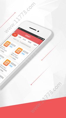 手拉手贷款app