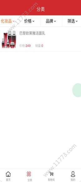 365优选app