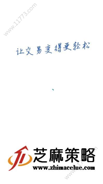 芝麻配资app