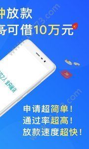 金猪钱罐app