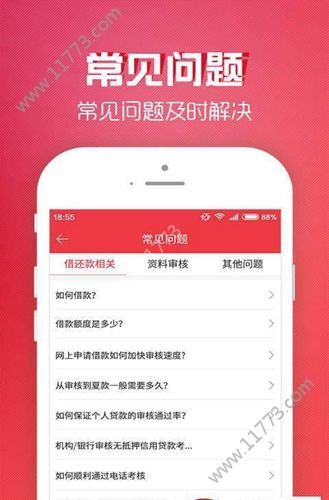 大秋葵app