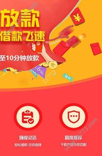 大秋葵app