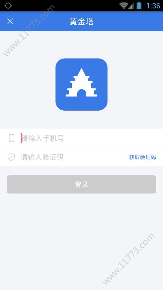 黄金塔app