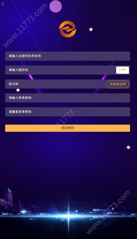 米尔国际app