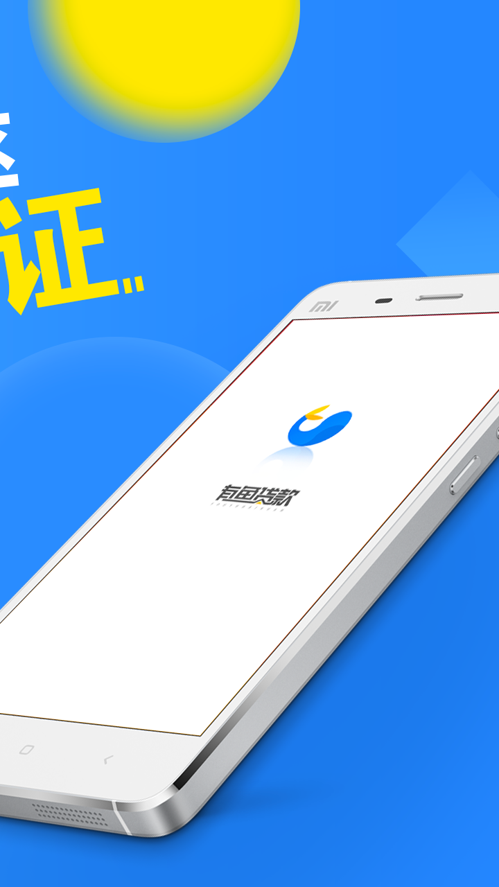 战狼钱包app
