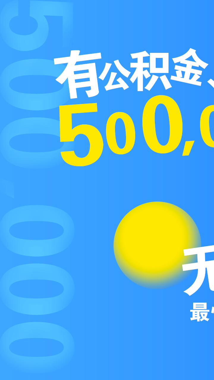 战狼钱包app