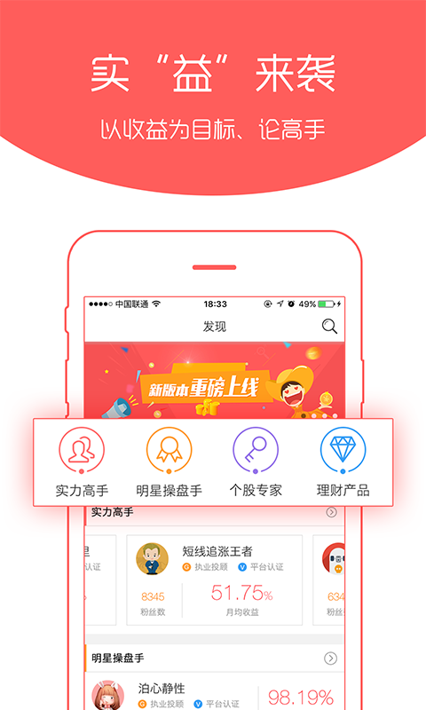 58在线app