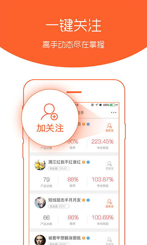 58在线app手机版下载安装图片1