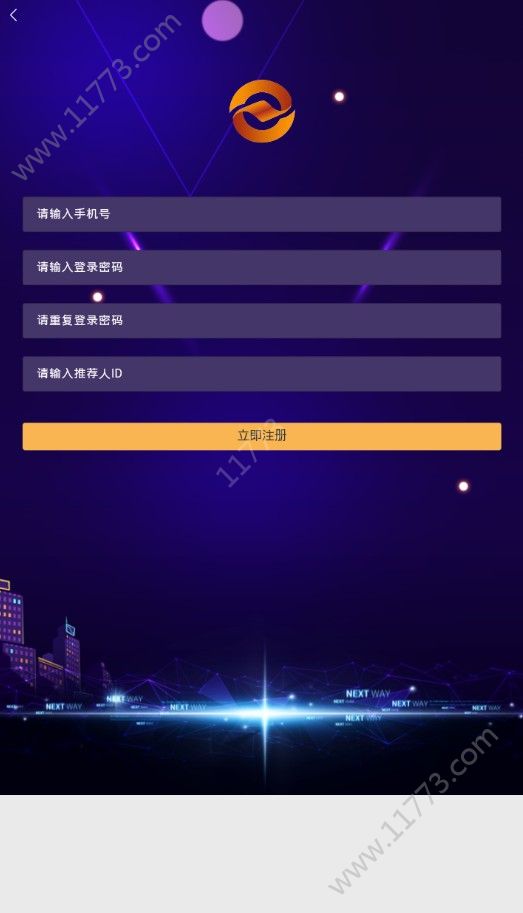 米尔国际app