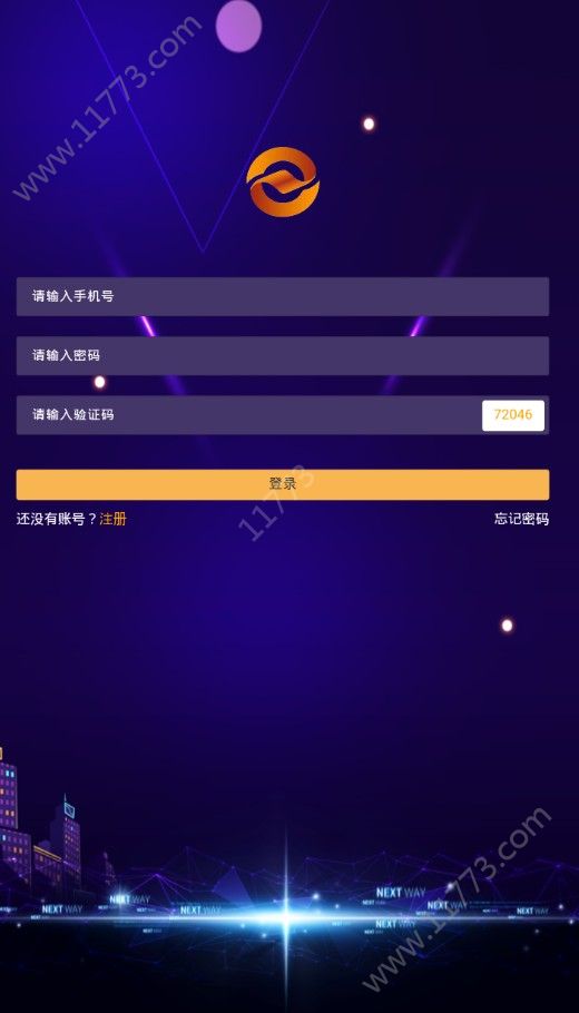 米尔国际app
