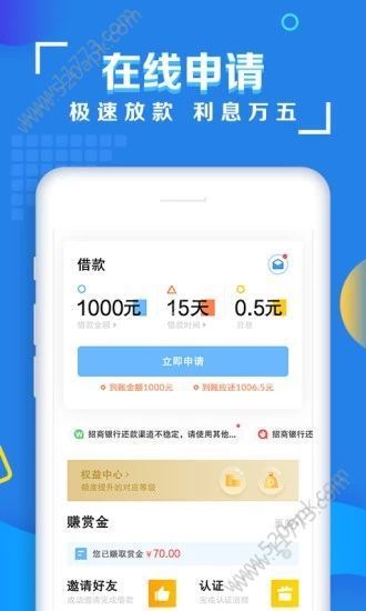 小豚鼠官网版