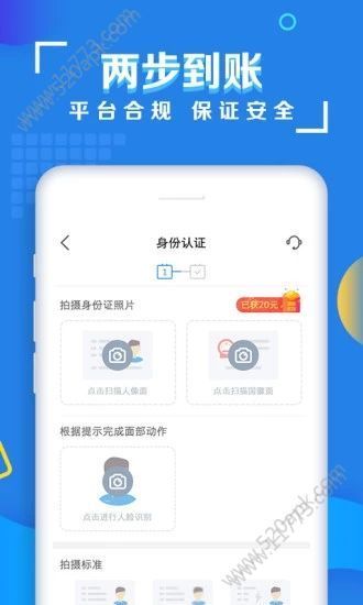小豚鼠官网版