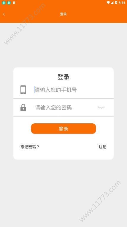 众享星球gra