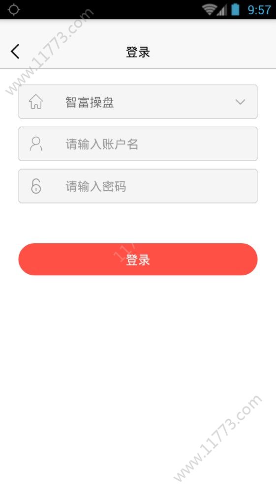 智富操盘官网