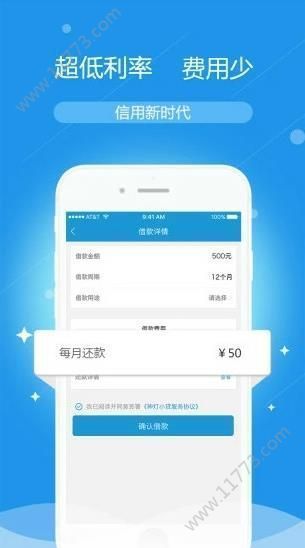 金马钥匙app