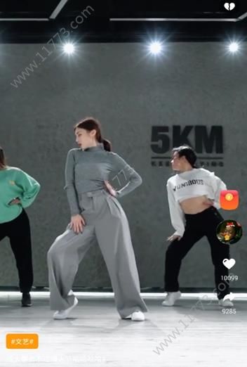 牛奶短视频app