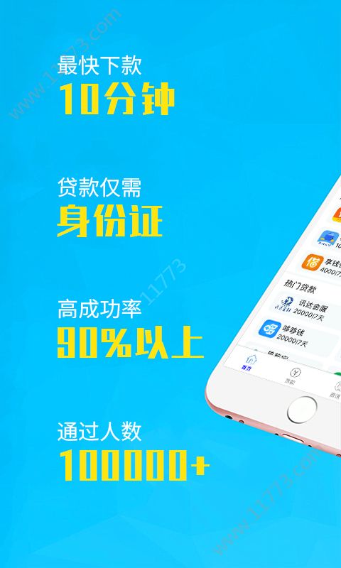 中环钱包app