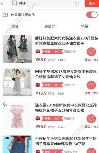 券联盟官网
