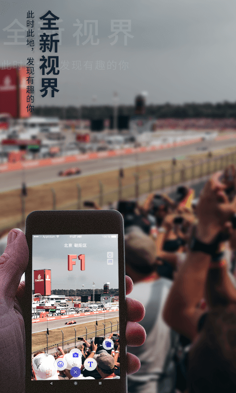 TAKA打卡app