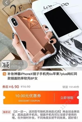 券联盟官网