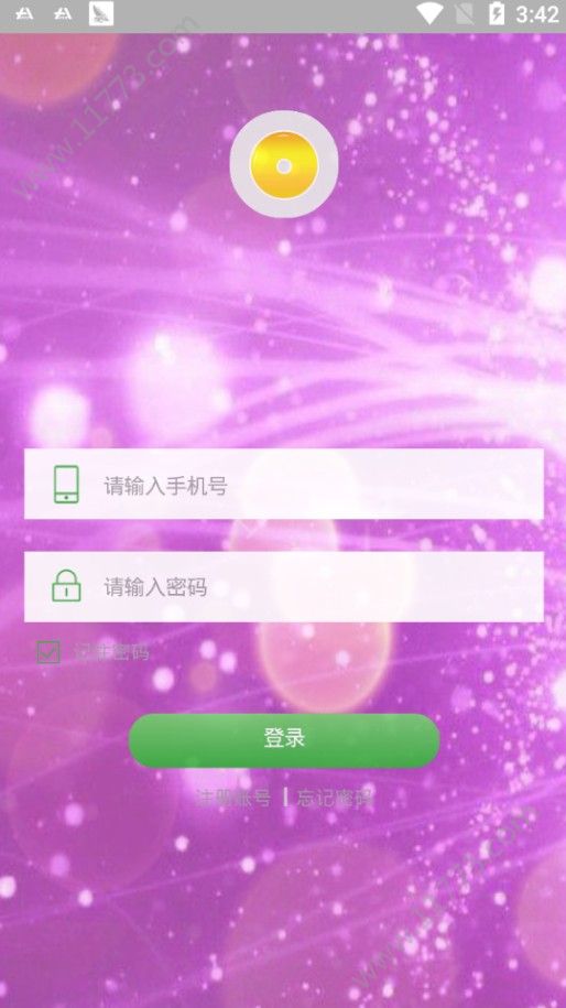 玉梦城之PAK app
