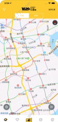 吾友app
