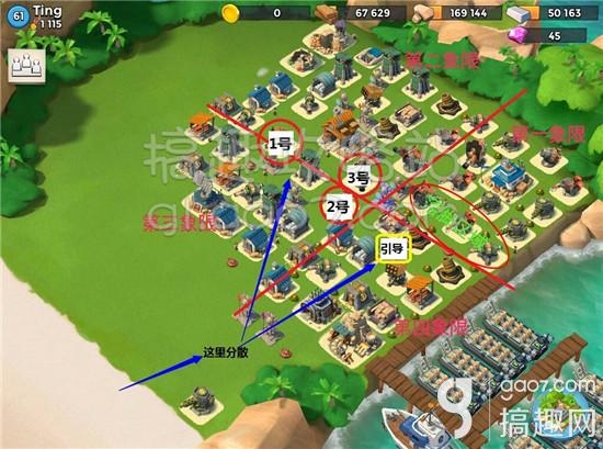 《海岛奇兵》教你用胖妹组合推强力躲角阵[图]图片1