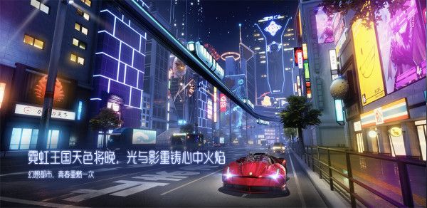 你还是曾经的哪个衰小孩吗？《龙族幻想》评测[多图]图片1