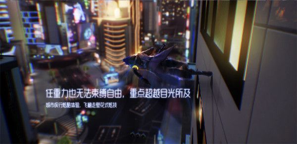 你还是曾经的哪个衰小孩吗？《龙族幻想》评测[多图]图片3