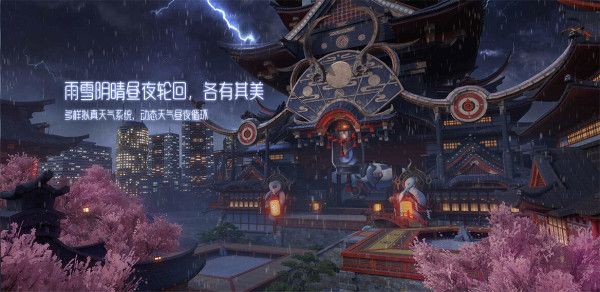 你还是曾经的哪个衰小孩吗？《龙族幻想》评测[多图]图片2